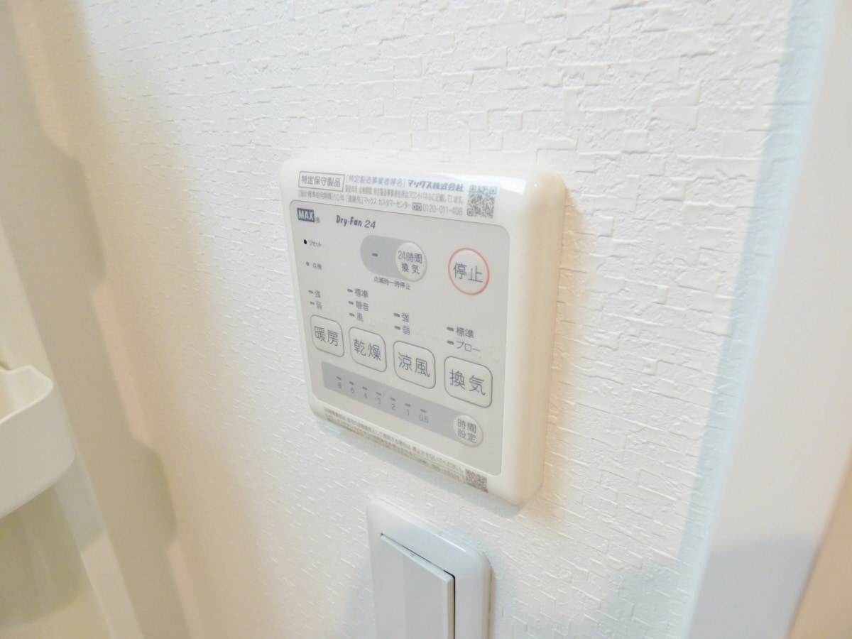 浴室乾燥機リモコン エビラ須磨