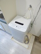 全自動洗濯機付 ワコーレ須磨衣掛
