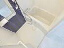 オシャレな浴室 あんしん＋白川台
