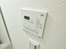 浴室乾燥機リモコン あんしん＋白川台