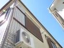 物干し場 エメラルド行幸