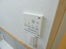 浴室乾燥機リモコン 三國ビル