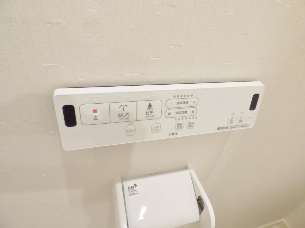 ウォシュレットリモコン レーヴメゾン神戸須磨
