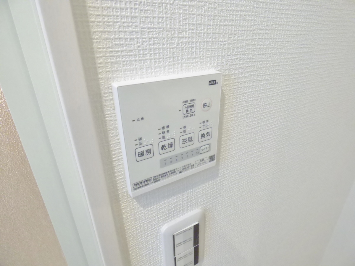 浴室乾燥機リモコン レーヴメゾン神戸須磨