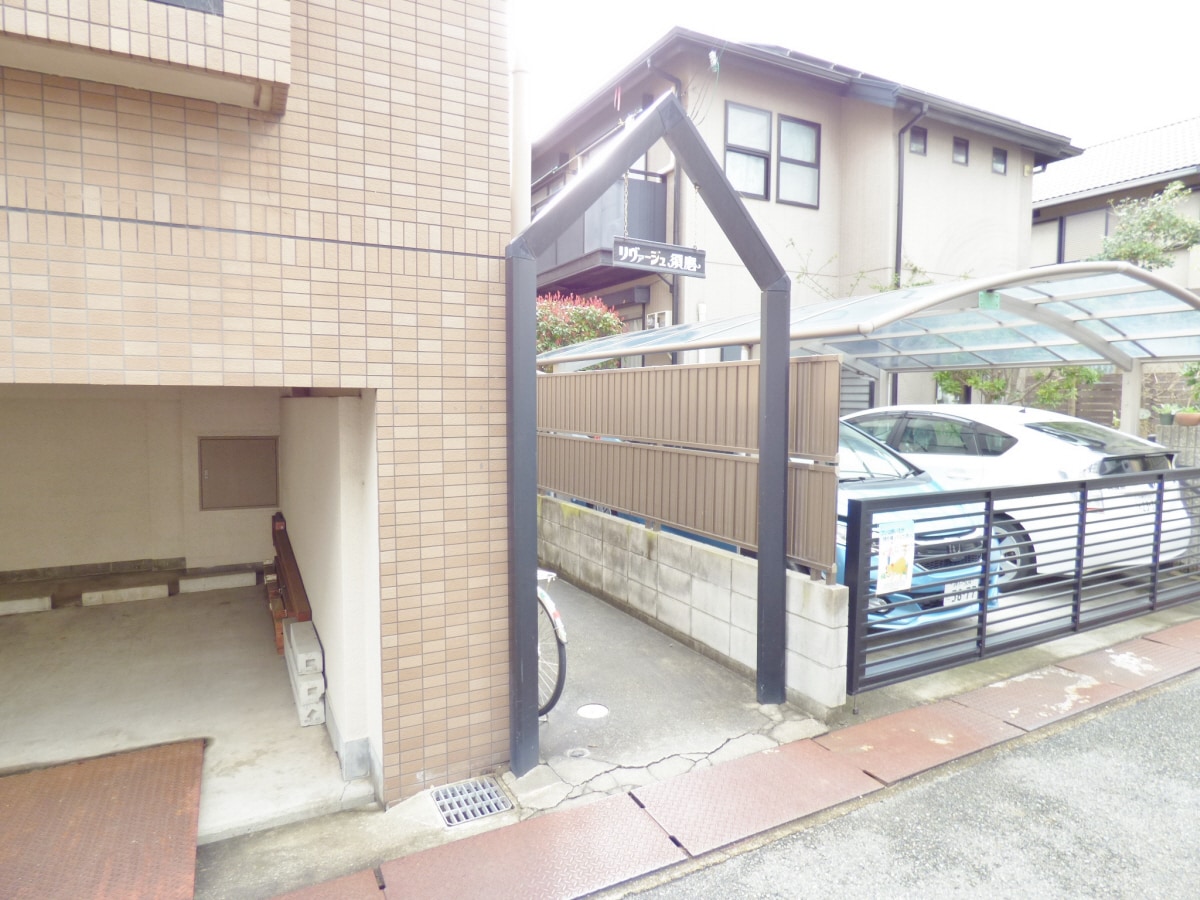 入口 リヴァージュ須磨