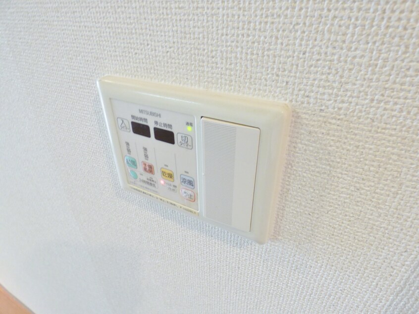 浴室乾燥機リモコン シャルマン須磨海浜公園