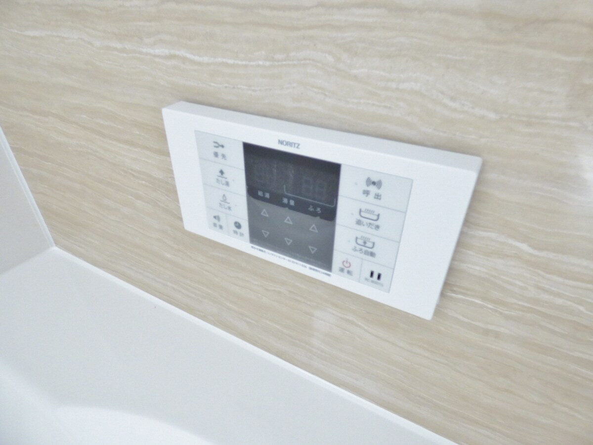 浴室リモコン ブル・マリーノ衣掛