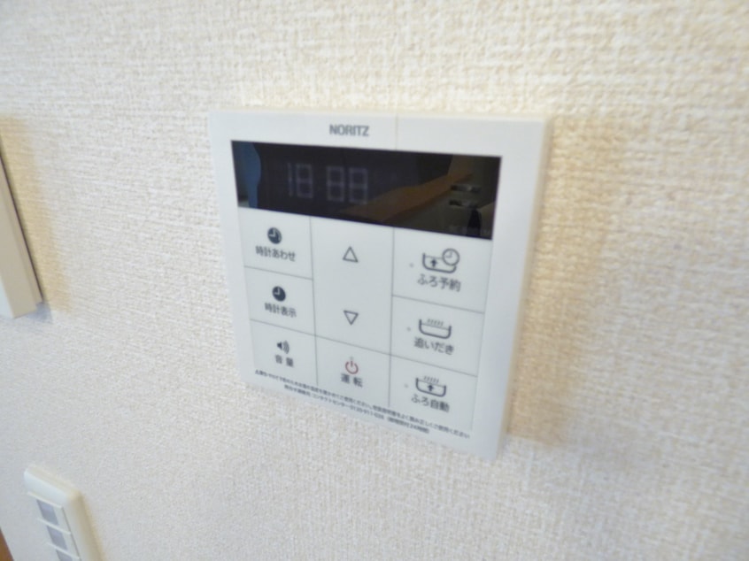 給湯器リモコン ブル・マリーノ衣掛