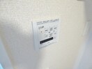 浴室乾燥機リモコン ブル・マリーノ衣掛