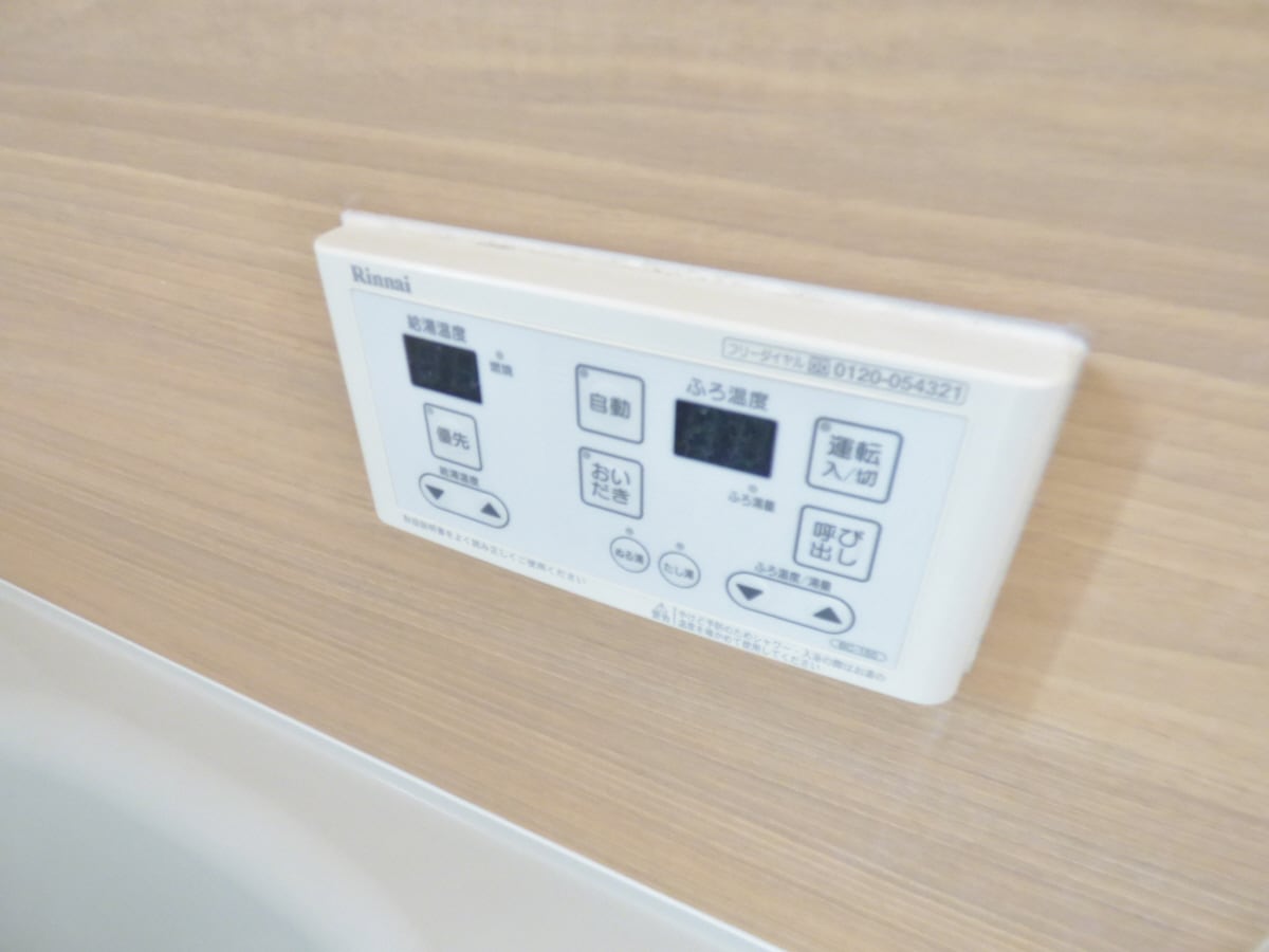 浴室リモコン セトル南須磨Ａ棟