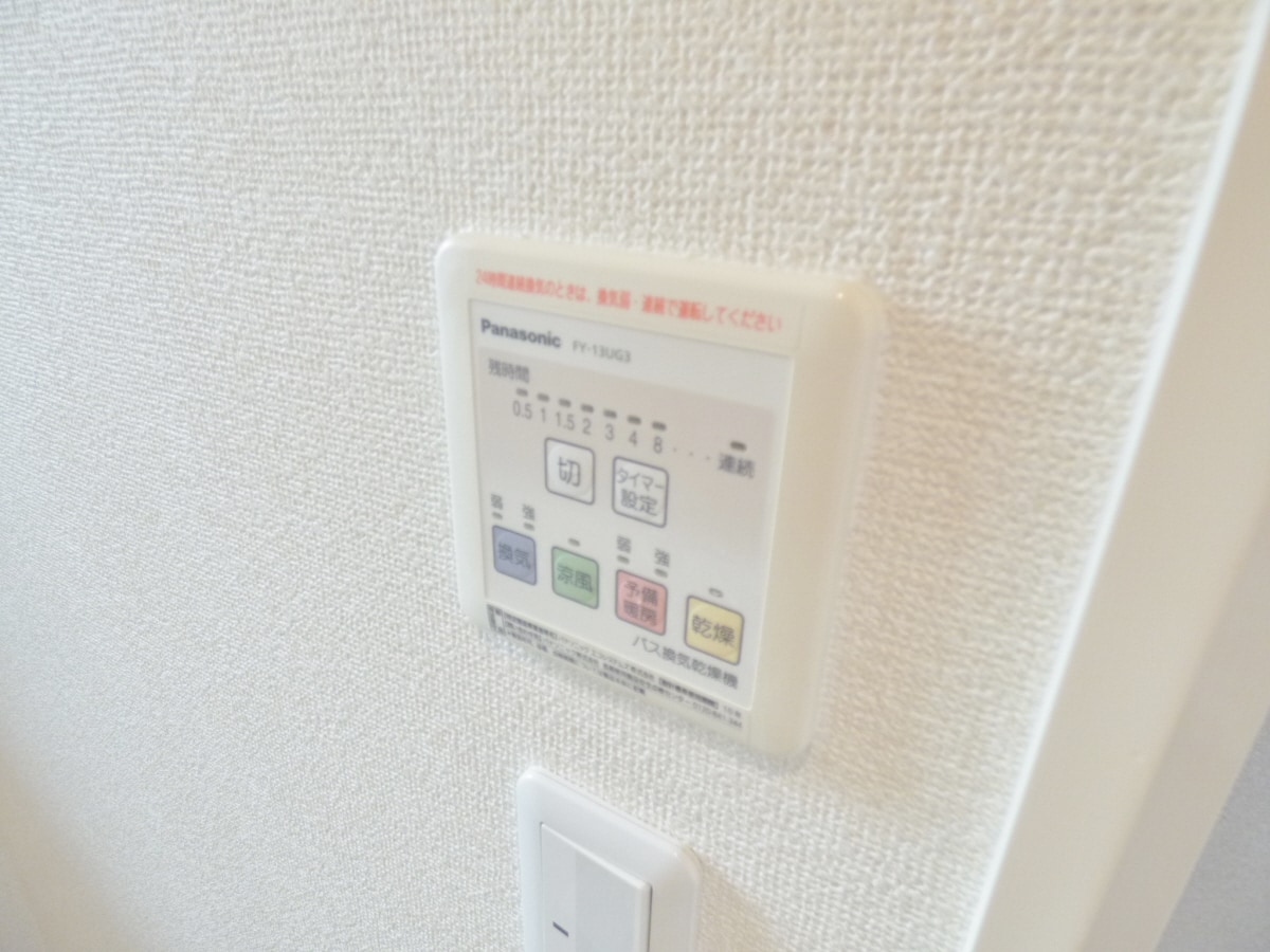 浴室乾燥機リモコン セトル南須磨Ａ棟