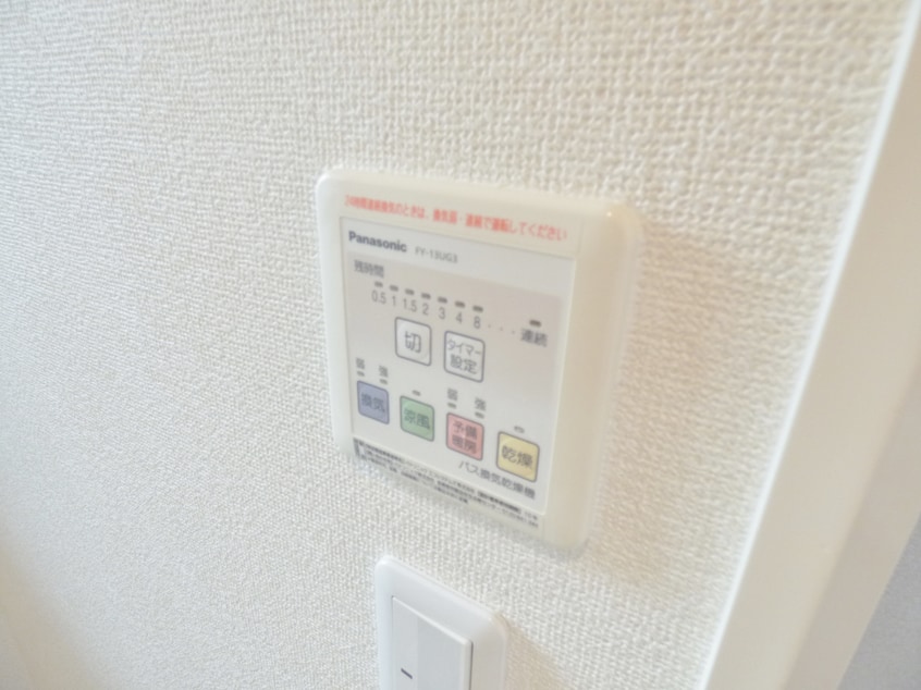 浴室乾燥機リモコン セトル南須磨Ａ棟