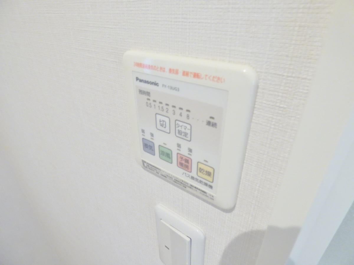 浴室乾燥機リモコン セトル南須磨Ｂ棟