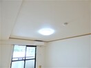 リモコン照明付 シェーンタール須磨