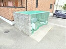 敷地内ゴミステーション完備 シェーンタール須磨
