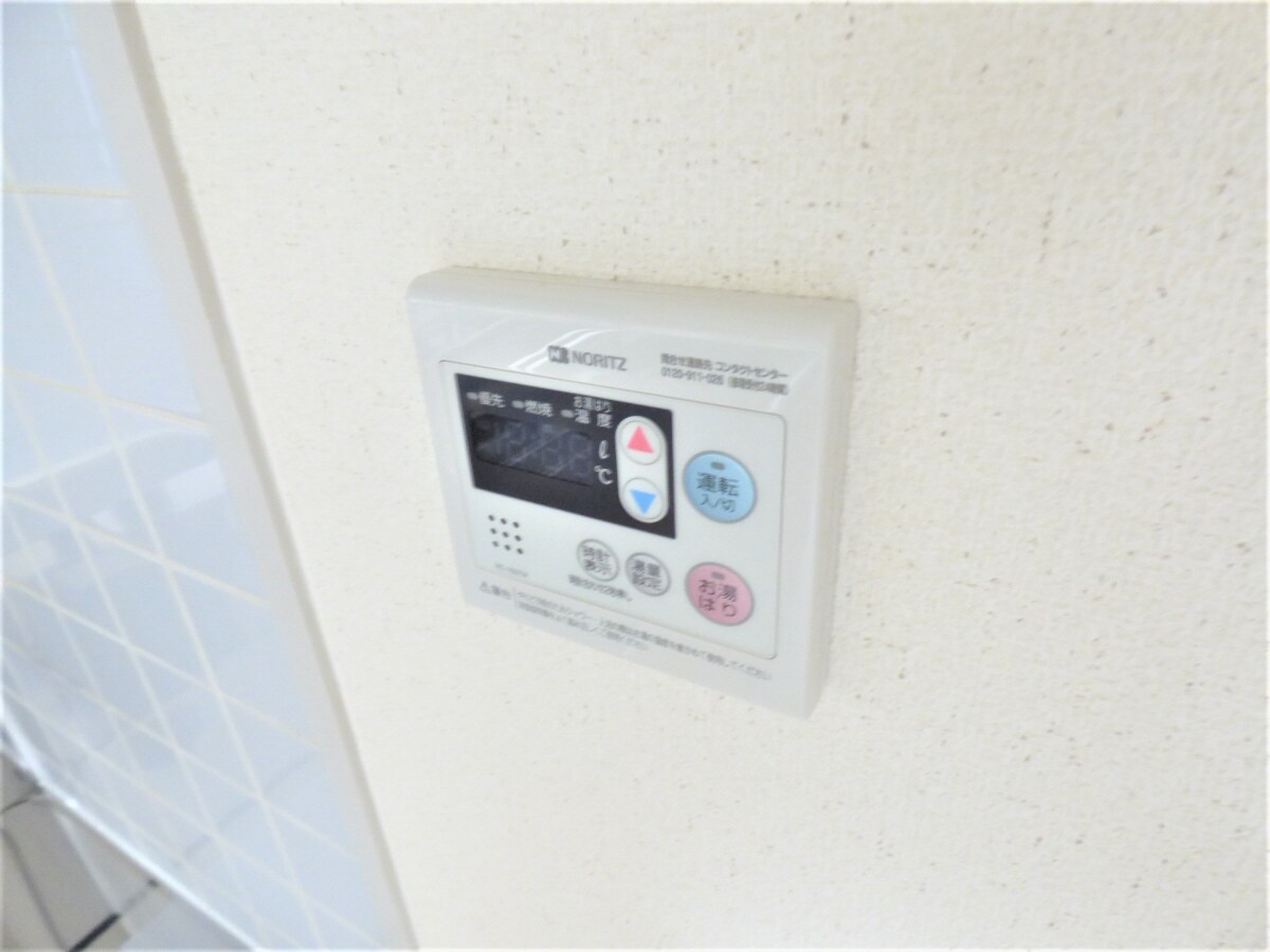 給湯器リモコン グレイスハイツ東須磨