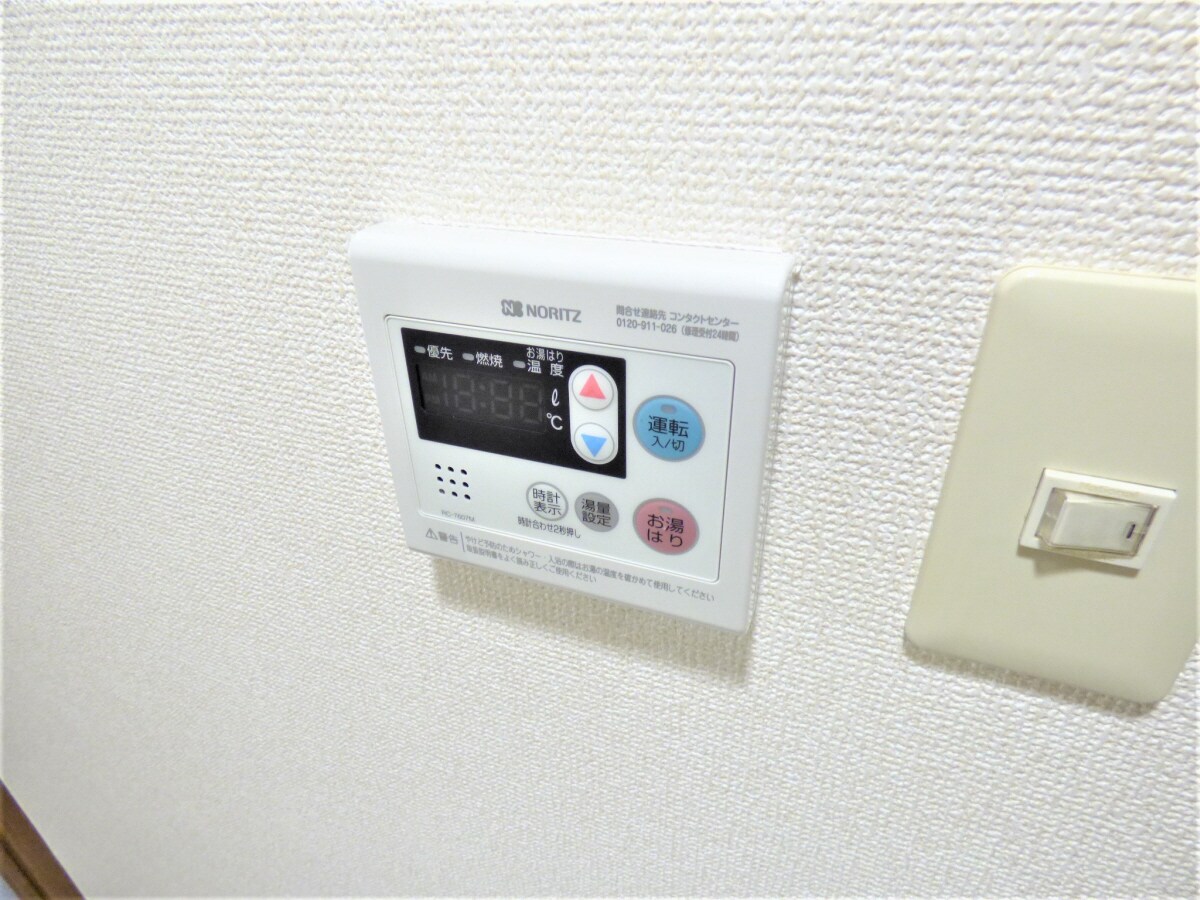 給湯器リモコン メゾン・ド・ヴィレ須磨