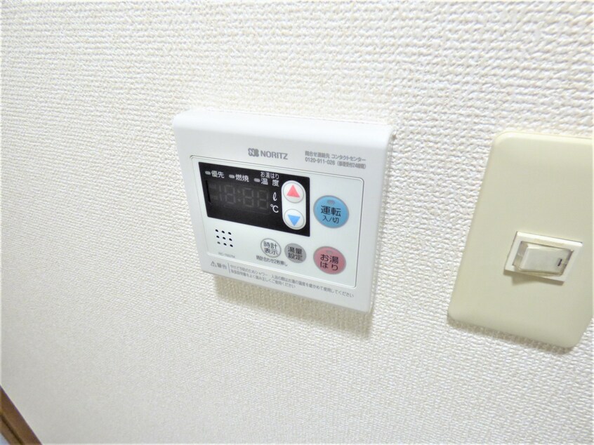 給湯器リモコン メゾン・ド・ヴィレ須磨