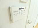 ＡＬＳＯＫホームセキュリティ Ｒｅｇｕｌｕｓ須磨