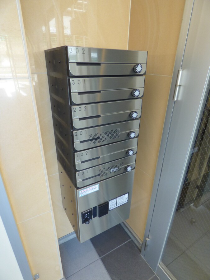 荷物がいつ届いても安心の宅配ボックス ワコーレヴィータ神戸須磨浦通