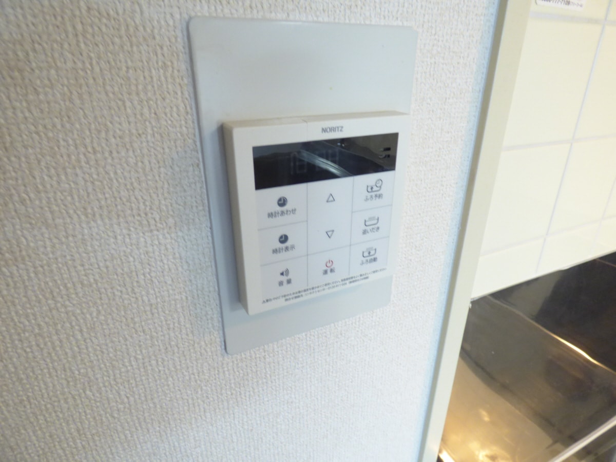 給湯器リモコン シティ南落合