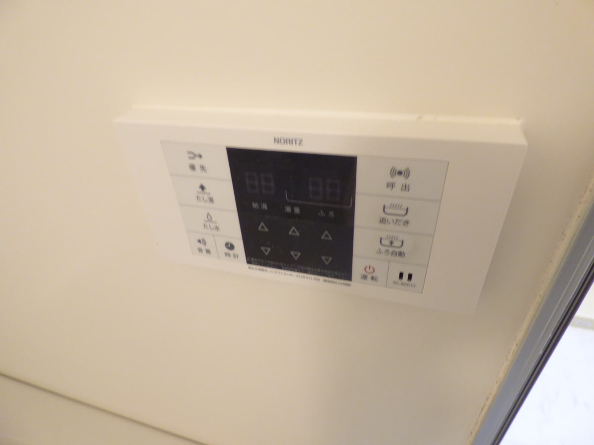 浴室リモコン シティ南落合