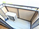 南東向きバルコニーで日当たり良好 ブリュンヒルト