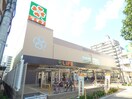 ライフ須磨鷹取店(スーパー)まで303m メインステージ須磨