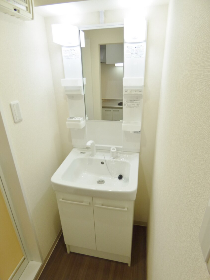 シャンプードレッサー マ・メゾン・ド・スマ