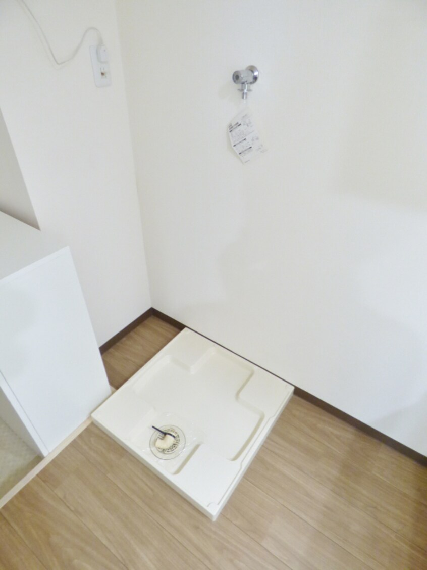 室内洗濯機置場 マ・メゾン・ド・スマ