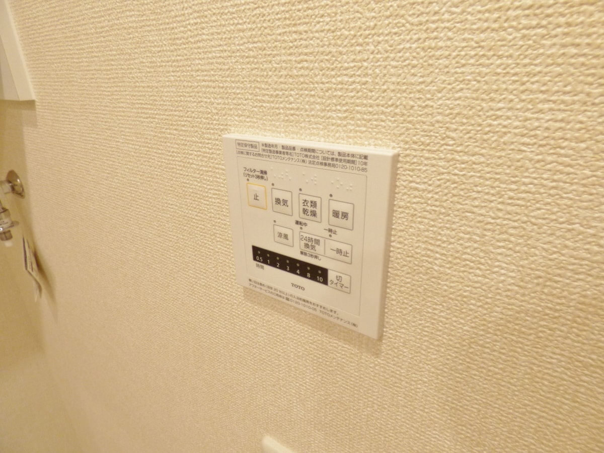 浴室乾燥機リモコン ＣＯＴＴＯＮ　ＰＬＡＣＥ