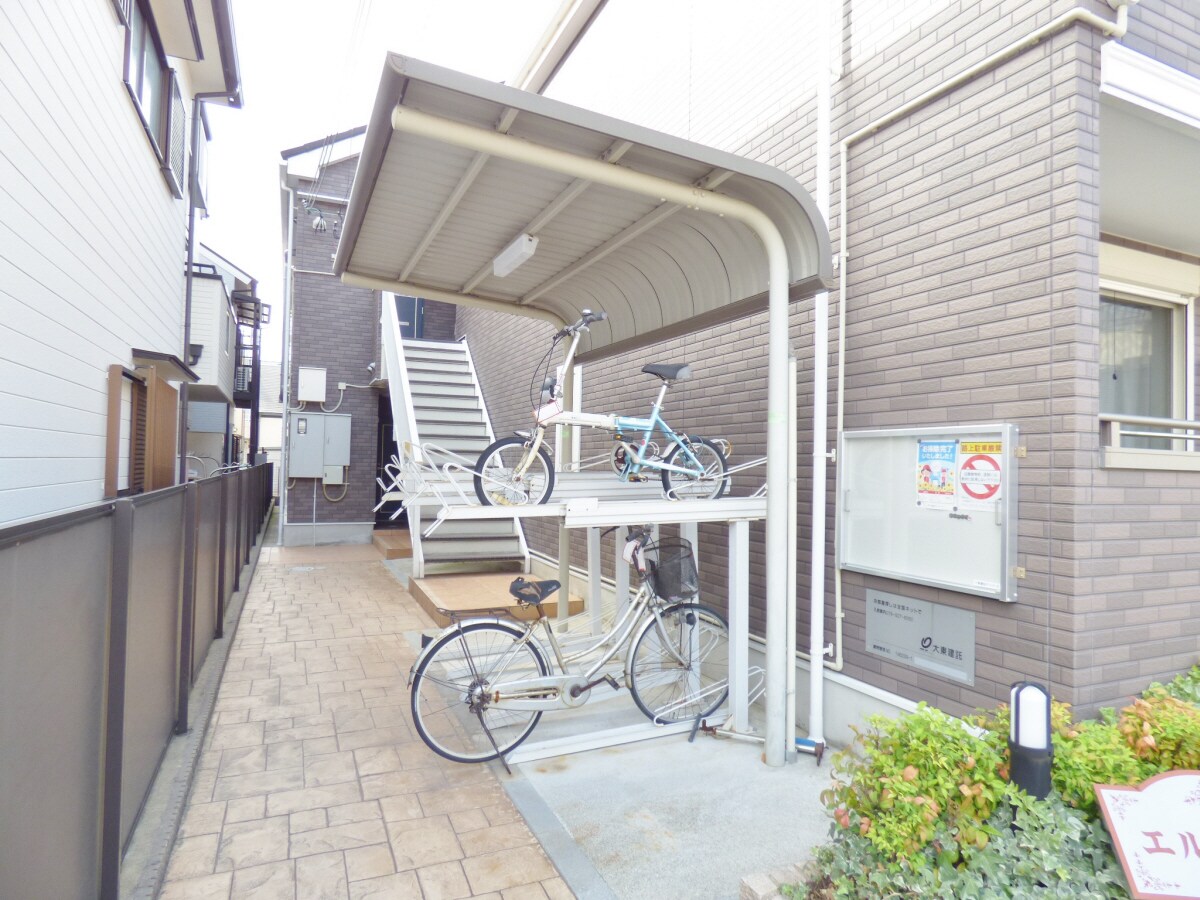 駐輪場 エル大田