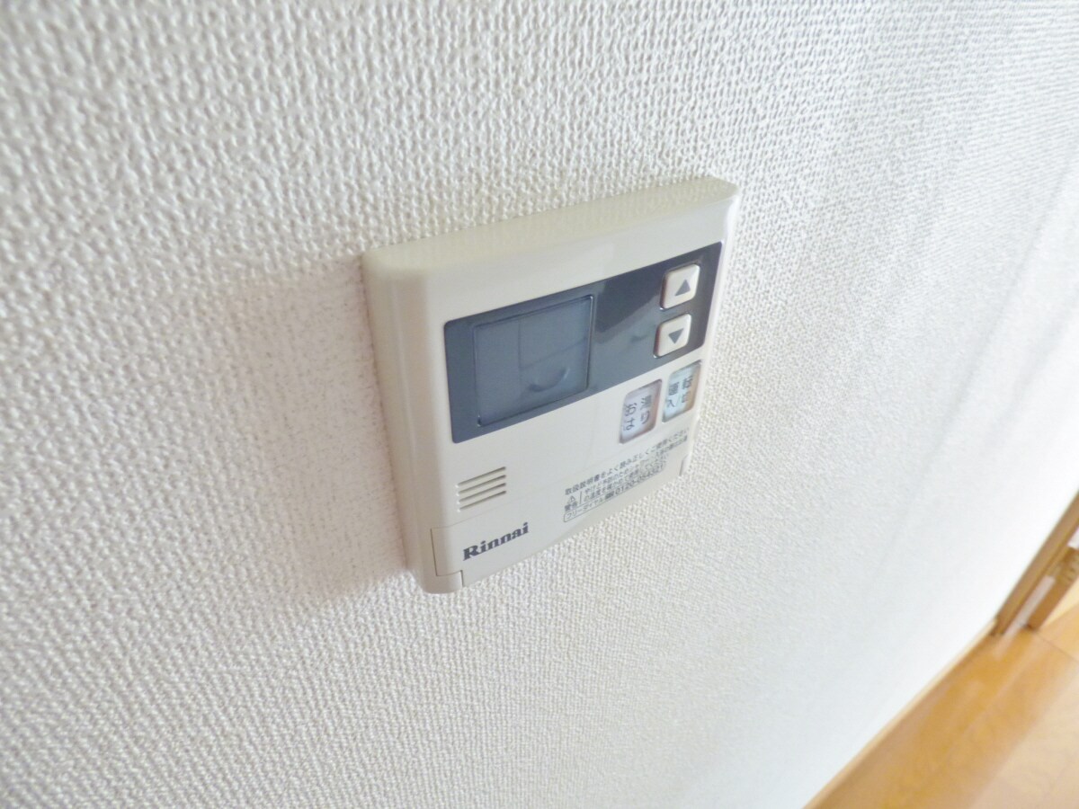 給湯器リモコン エル大田