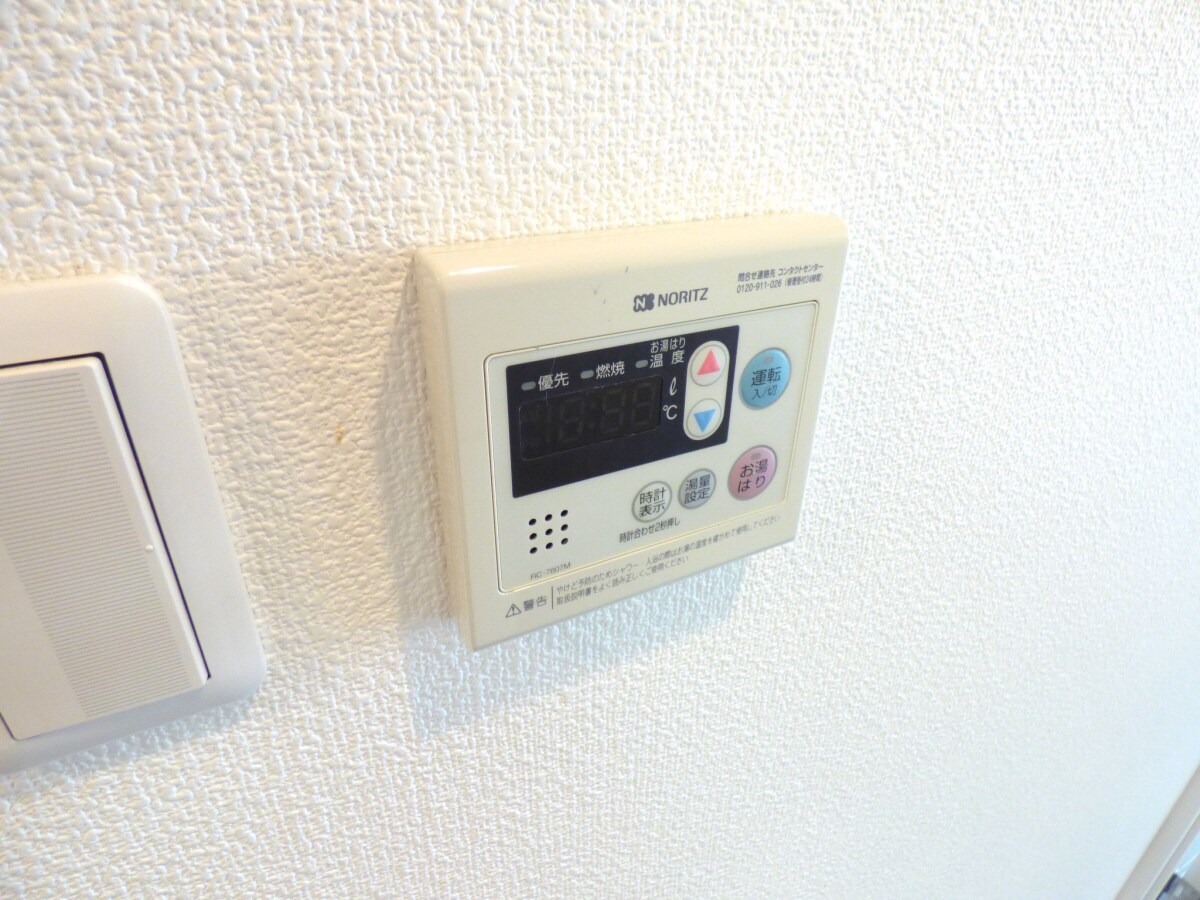 給湯器リモコン クレアドル須磨Ⅲ