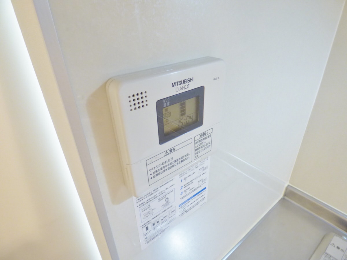 給湯器リモコン パロス須磨戸政町