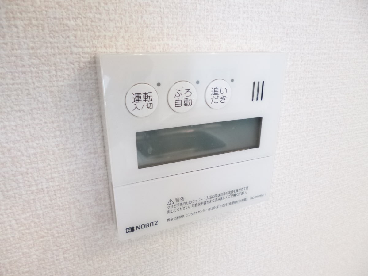 給湯器リモコン ファミーユコート