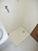 室内洗濯機置場 エクレール衣掛