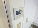 給湯器リモコン パレ・アーバン
