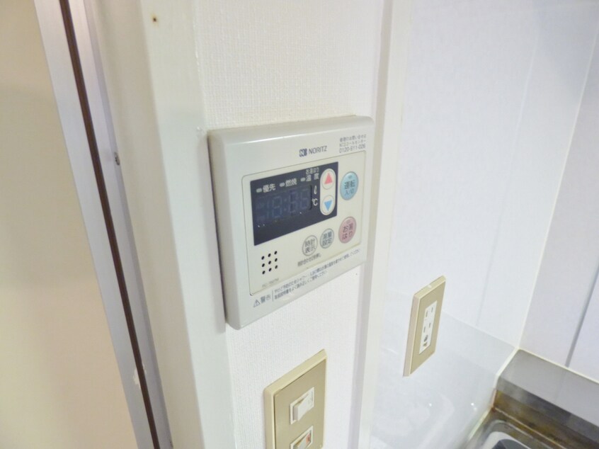 給湯器リモコン パレ・アーバン