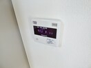 給湯器リモコン よしかわビル