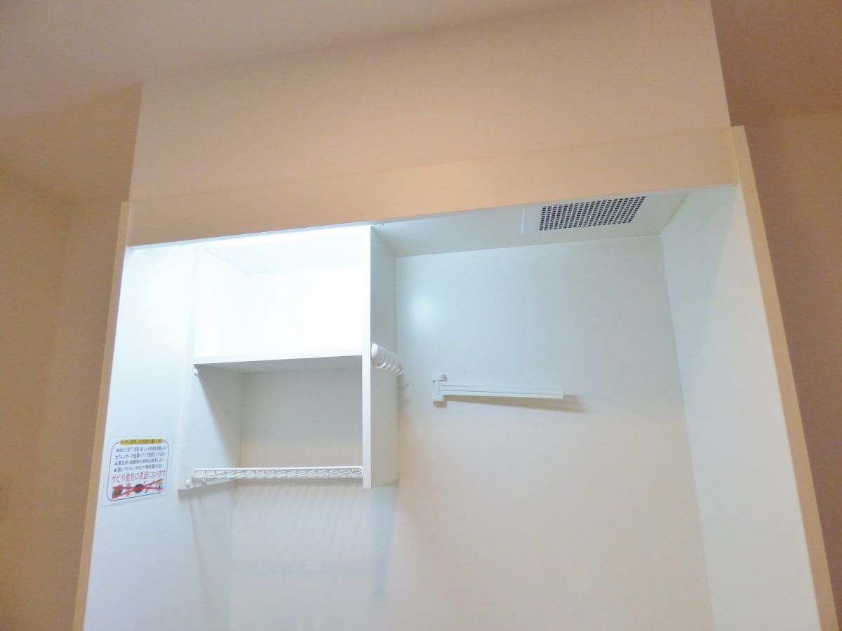 キッチン棚 ファインエクセレンス