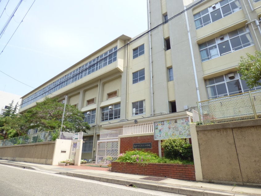 鷹取中学校(中学校/中等教育学校)まで3275m 須磨一ノ谷グリーンハイツＨ棟