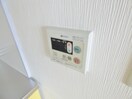 給湯器リモコン サンビレッジ板宿