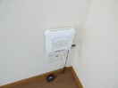 Ｗｉ－Ｆｉ無料 エル離宮