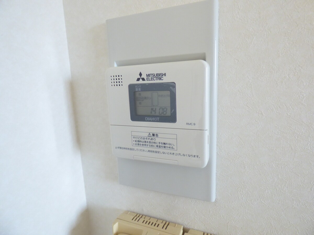 給湯器リモコン エル離宮