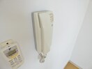 インターホン スマ扇コーポ