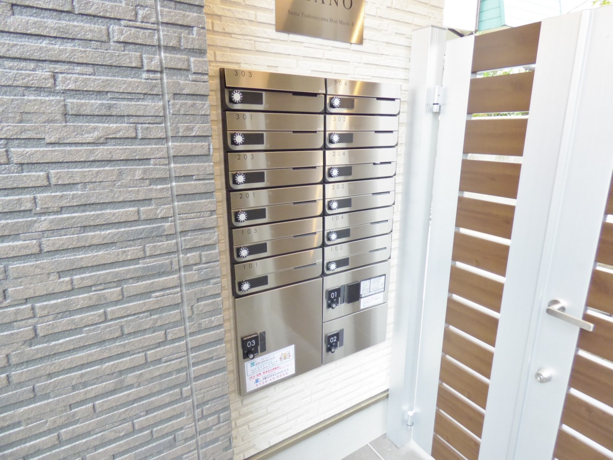 荷物がいつ届いても安心の宅配ボックス ワコーレヴィアーノ須磨月見山本町Ⅱ