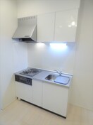 ２口ガスシステムキッチン コートブルー須磨