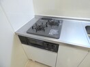 ２口ガスコンロ コートブルー須磨