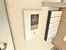 安心のオートロック完備 コートブルー須磨